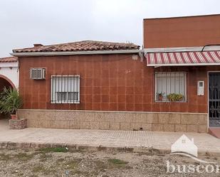 Exterior view of Industrial buildings for sale in Linares