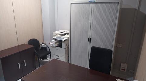Photo 4 of Office to rent in Carrer D'arnella, 10, Creu de Barberà, Barcelona