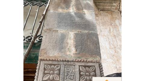 Foto 5 de Finca rústica en venda a Calle la Aldea, Cartes, Cantabria