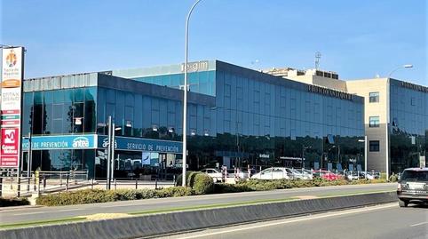 Photo 2 of Garage for sale in Cueva de Viera, 2, Zona de la Vega, Málaga