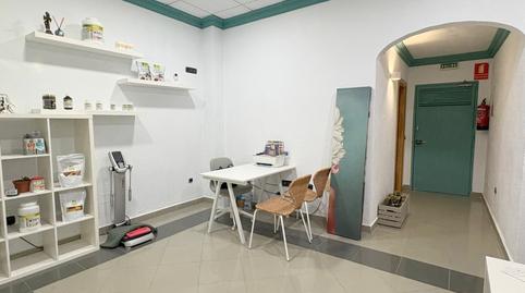 Photo 2 of Premises to rent in Centro, Málaga