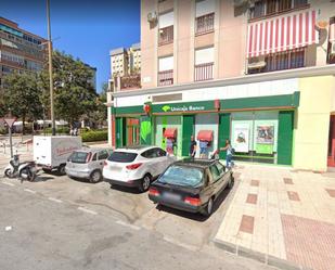 Premises for sale in Málaga Capital