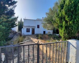 Exterior view of Single-family semi-detached for sale in L'Ametlla de Mar   with Terrace and Swimming Pool