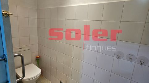 Foto 5 von Geschaftsraum zur Miete in Avinguda Lluís Companys I Jover, 6, Centre - Estació, Sant Cugat del Vallès