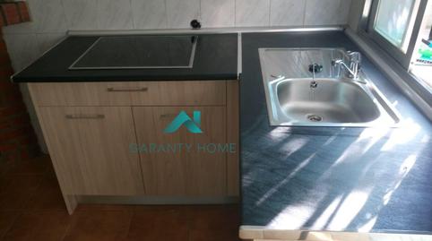 Photo 3 of Country house for sale in San Martín de Montalbán, Toledo