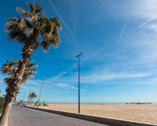 Vista exterior de Residencial en venda en  Valencia Capital