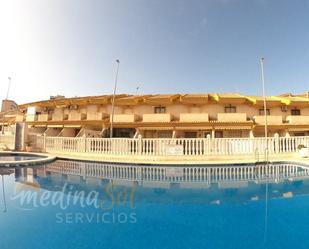 Piscina de Casa adosada en venda en Cartagena amb Terrassa, Forn i Balcó