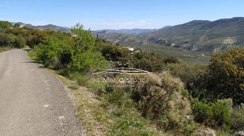 Foto 4 de Residencial en venta en Iznájar, Córdoba