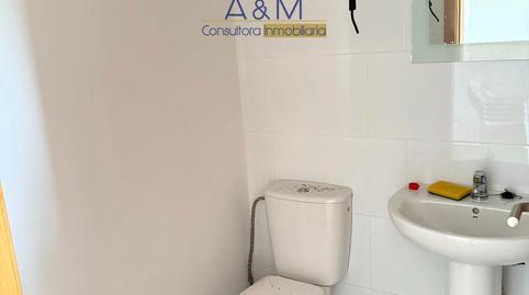 Photo 5 of Industrial buildings to rent in Costa, Las Villas - Valparaiso - El Peral, Valladolid