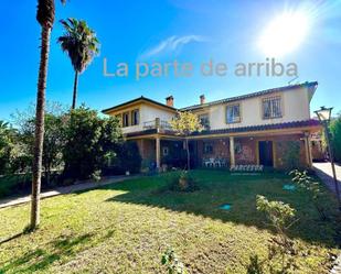 Garden of House or chalet to rent in  Córdoba Capital  with Air Conditioner and Swimming Pool