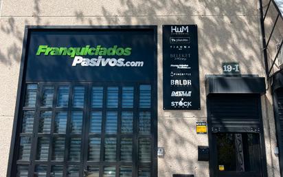 Nau industrial de lloguer en Las Rozas de Madrid