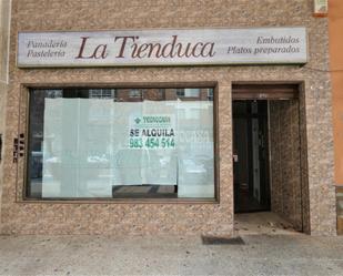 Premises to rent in La Farola, Valladolid Capital