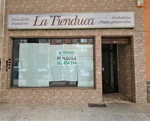 Premises to rent in Valladolid Capital