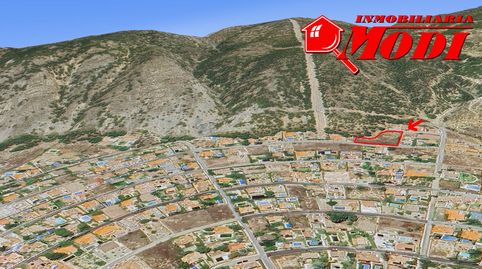 Bienvenido a una oportunidad única en Padul, Granada! Presentamos una impresionante parcela urbana de 2.685 metros cuadrados ubica, imatge 5