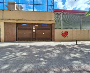 Parking of Garage for sale in  Sevilla Capital