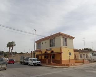 Vista exterior de Local en venda en San Javier amb Aire condicionat i Terrassa