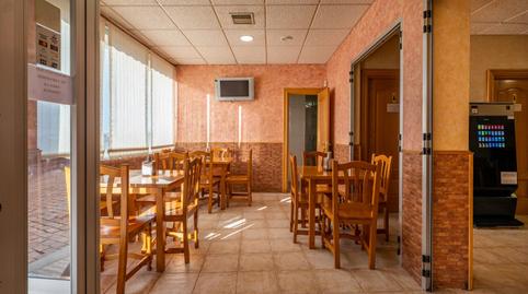 Photo 4 of Premises for sale in Encarnación, La Encarnación, Ávila