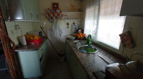 Foto 4 de Casa o xalet en venda a Alameda del Cura - Barriada Andalucia, Ubrique