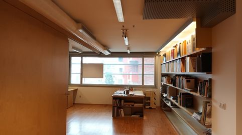 Foto 3 von Büro zum Verkauf in Romil, O Castro, Vigo