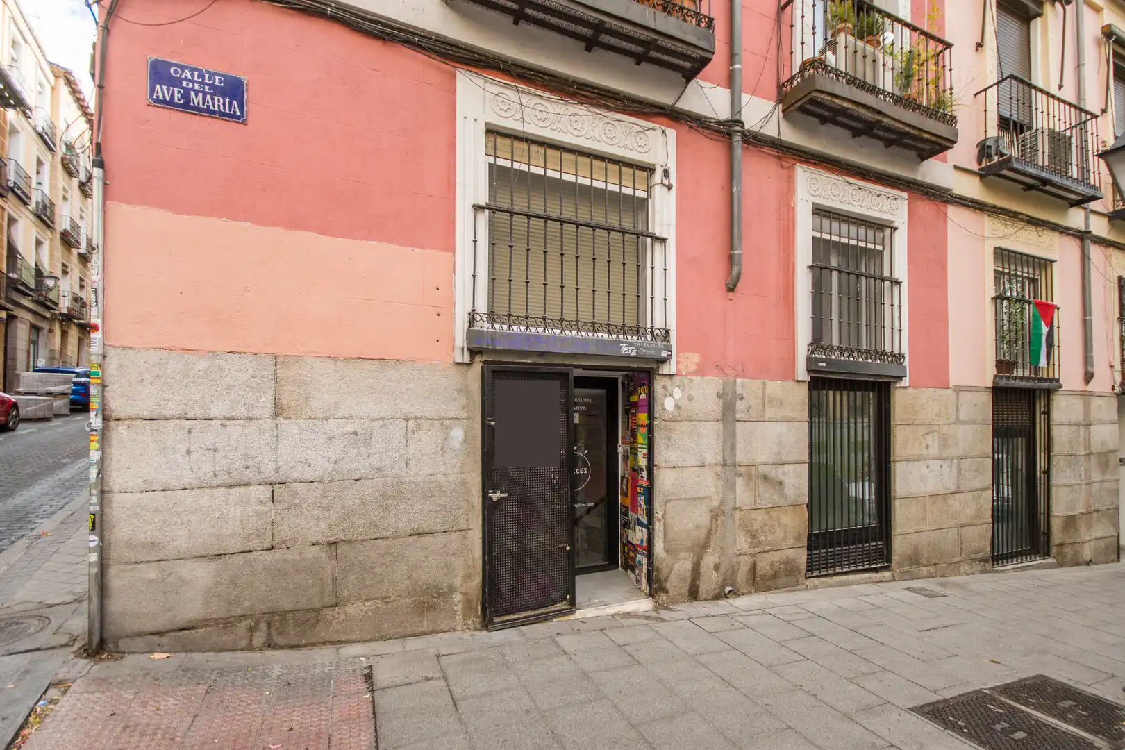 Außenansicht von Geschaftsraum zum Verkauf in Madrid