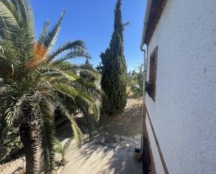 Vista exterior de Casa o xalet en venda en Gálvez amb Calefacció, Jardí privat i Terrassa