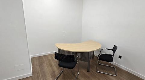 Photo 5 of Office to rent in Calle Calzada de Castro, 85, Nueva Andalucía, Almería