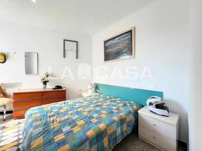 Bedroom of Flat for sale in Santa Coloma de Gramenet