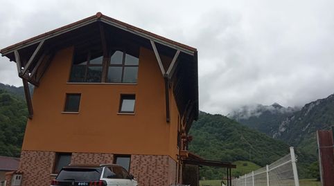 HOTEL RURAL CON RESTAURANTE EN EL CONCEJO DE PONGA, imagen 5