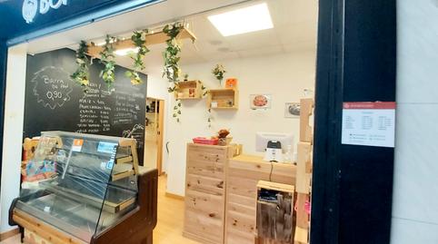 Photo 2 of Premises for sale in Casco histórico de Vicálvaro,  Madrid Capital