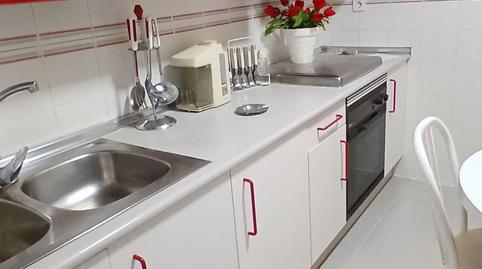 Foto 2 de Piso en venta en La Serna, Madrid