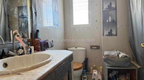 Photo 5 of Flat for sale in Llacuna de Riudera, Los Almendros - Son Rapinya,  Palma de Mallorca