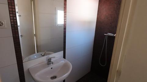 Foto 5 von Büro zur Miete in Passeig de Valldaura, Horta,  Barcelona Capital