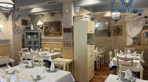 Photo 5 of Premises for transfer in Calle Calle de Solarillo de Gracia, 12, 12, Centro - Sagrario, Granada Capital