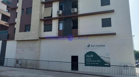 Photo 4 of Premises for sale in Hermanas Mirabal, Casco Antiguo, Sevilla