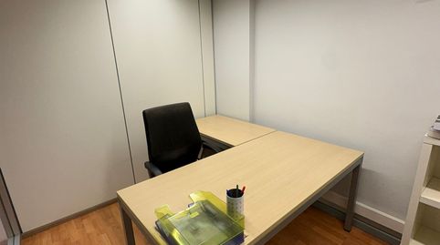 Foto 5 de Oficina de alquiler en Carrer de la Sèquia, Eixample Nord, Girona Capital