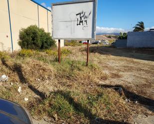 Industrial land for sale in Tarifa