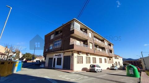 Foto 2 de Apartament en venda a Salinas, Alicante