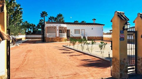 Villa independiente en Catral con parcela de 1.646 m2  1304LM  Marco Villas inmobiliaria en Guardamar del Segura, Bild 4