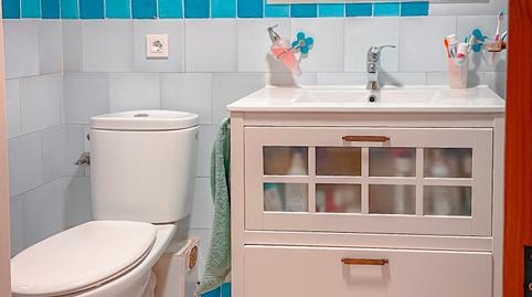 Foto 4 de Dúplex en venda a Casco Histórico  - Ribera - San Basilio, Córdoba