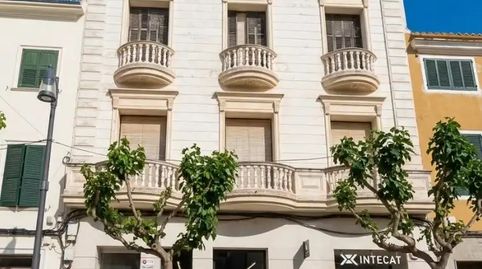 Foto 2 de Piso en venta en Carrer de Ses Moreres, 9, Centre Històric, Maó - Mahón