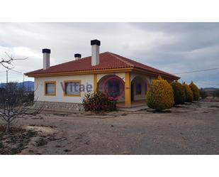 House or chalet for sale in Carretera Malvaloca, -1, Aguaderas