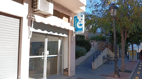 Photo 4 of Commercial properties for transfer in Carrer Batalla de Lepanto, 9, Bocairent, Valencia