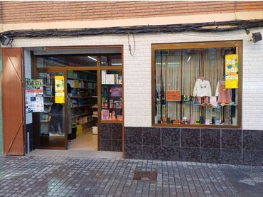 Gewerbefläche zur Übernahme in Avenida Divino Maestro 5