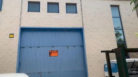 Foto 4 von Fabrikhallen zur Miete in Polígon Pla de L'estació, 4, Ferreries, Tortosa
