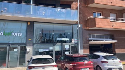 Photo 2 of Commercial properties for rent in Academia, 23, Mollerussa, Lleida