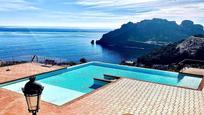 Swimming pool of Flat for sale in Águilas  with Air Conditioner, Terrace and Balcony