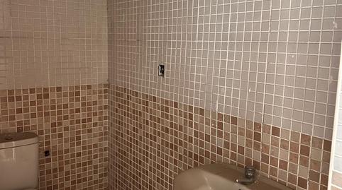 Photo 5 of Premises to rent in Plaza Castelar - Mercado Central, Elda