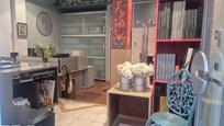 Premises for sale in Bilbao   with Air Conditioner