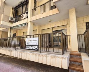 Exterior view of Duplex for sale in Guardamar del Segura  with Heating, Terrace and Furnished