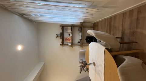 Photo 5 of Flat for sale in Donibane Kalea, 28, Pasaia, Gipuzkoa